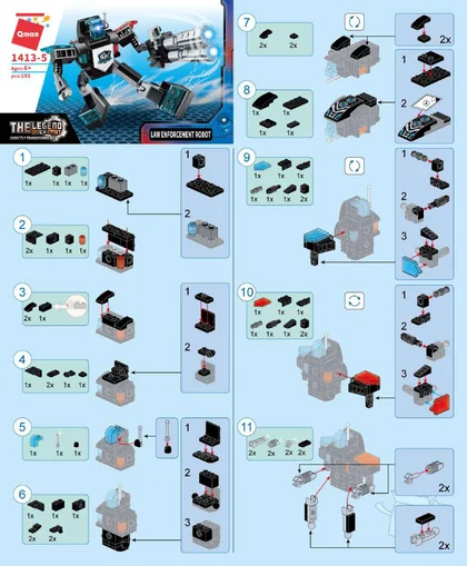KEEPPLEY奇妙积木1413-5