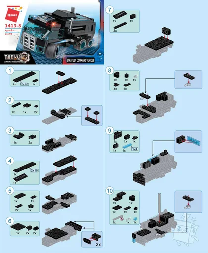 KEEPPLEY奇妙积木1413-8