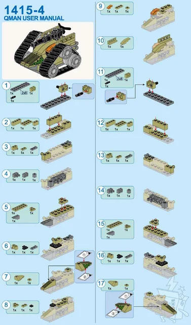 KEEPPLEY奇妙积木1415-4
