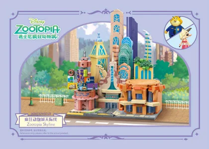 KEEPPLEY奇妙积木160Q324S010