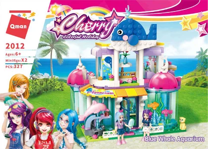 KEEPPLEY奇妙积木2012