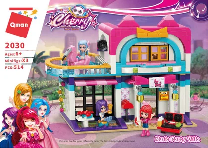KEEPPLEY奇妙积木2030