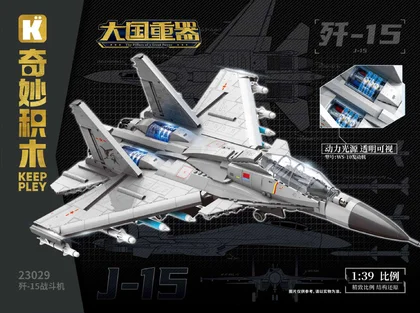 KEEPPLEY奇妙积木23029