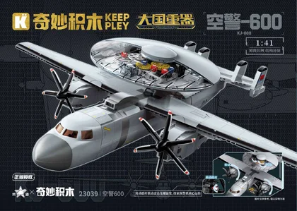 KEEPPLEY奇妙积木23039