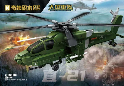 KEEPPLEY奇妙积木23206