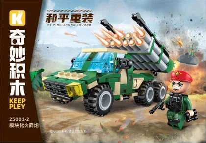 KEEPPLEY奇妙积木25001-2