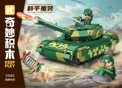 KEEPPLEY奇妙积木25002