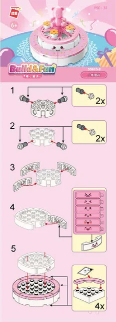 KEEPPLEY奇妙积木35013-2