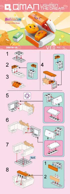 KEEPPLEY奇妙积木35018-15
