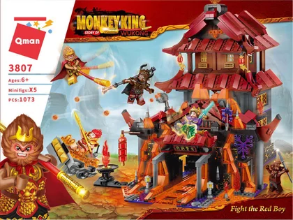 KEEPPLEY奇妙积木3807