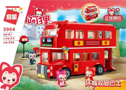 KEEPPLEY奇妙积木3904