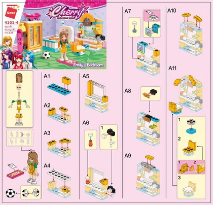 KEEPPLEY奇妙积木4101-4