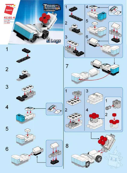 KEEPPLEY奇妙积木41101-4C