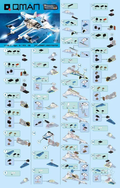 KEEPPLEY奇妙积木41106-3