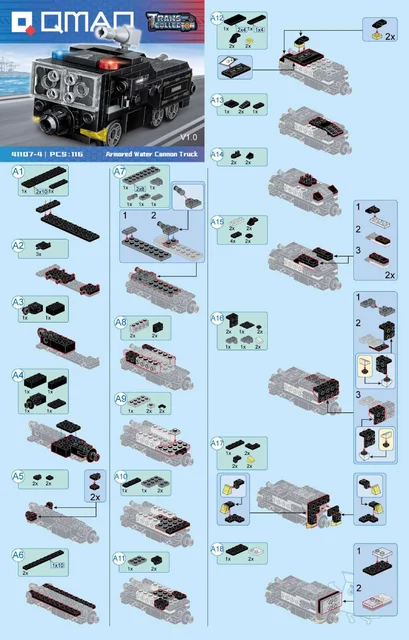 KEEPPLEY奇妙积木41107-4