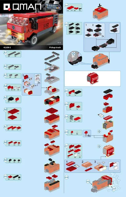 KEEPPLEY奇妙积木41109-2