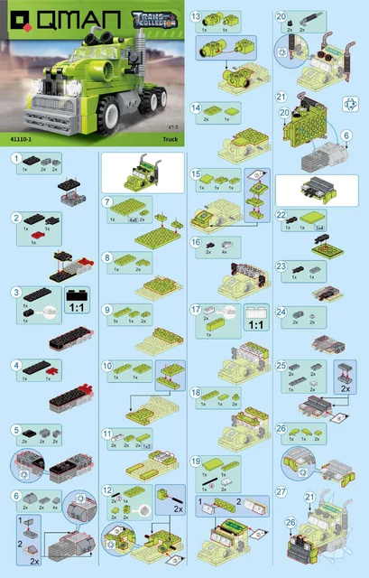 KEEPPLEY奇妙积木41110-1