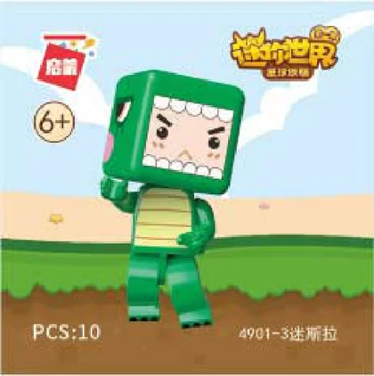KEEPPLEY奇妙积木4901-3