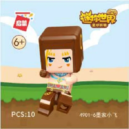 KEEPPLEY奇妙积木4901-6