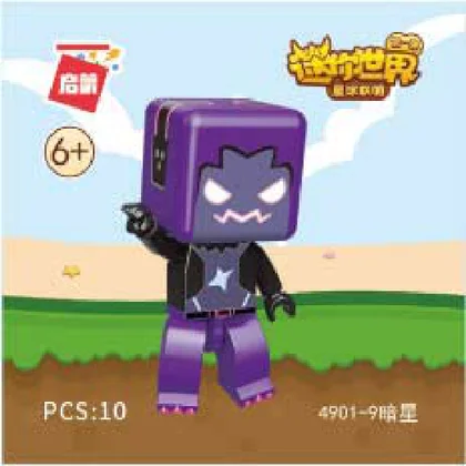 KEEPPLEY奇妙积木4901-9