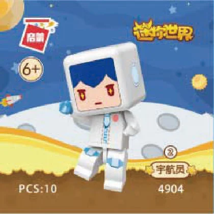 KEEPPLEY奇妙积木4904-2