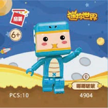 KEEPPLEY奇妙积木4904-9
