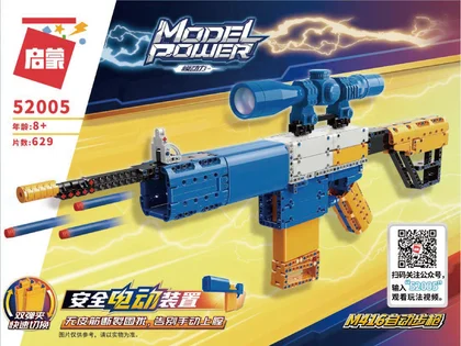 KEEPPLEY奇妙积木52005