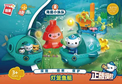KEEPPLEY奇妙积木5215