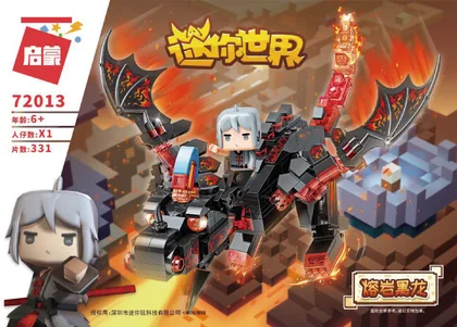 KEEPPLEY奇妙积木72013
