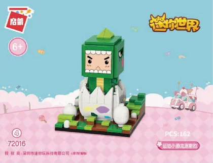 KEEPPLEY奇妙积木72016-4