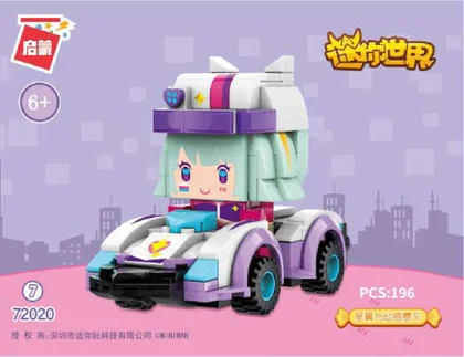KEEPPLEY奇妙积木72020-7