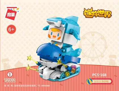 KEEPPLEY奇妙积木72022-1