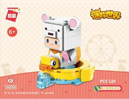 KEEPPLEY奇妙积木72022-5