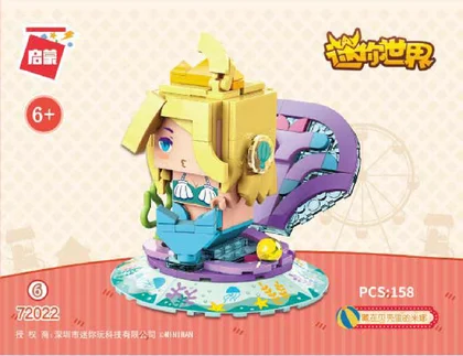 KEEPPLEY奇妙积木72022-6