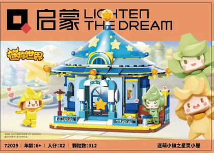 KEEPPLEY奇妙积木72029