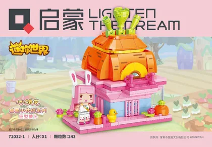 KEEPPLEY奇妙积木72032-1