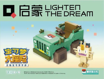 KEEPPLEY奇妙积木73014-4
