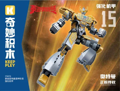 KEEPPLEY奇妙积木75076