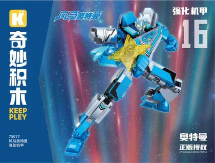 KEEPPLEY奇妙积木75077
