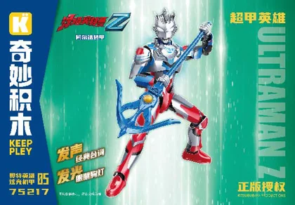 KEEPPLEY奇妙积木75217