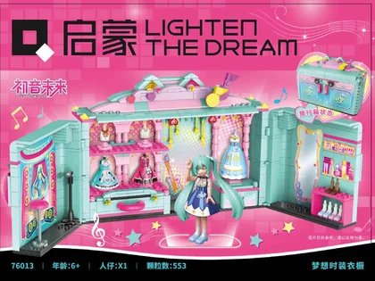 KEEPPLEY奇妙积木76013