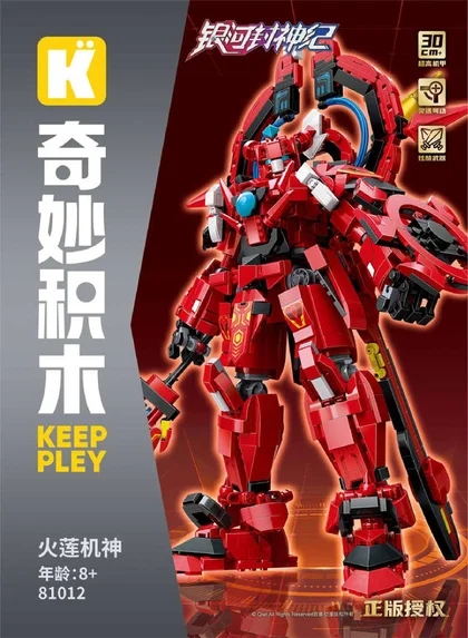KEEPPLEY奇妙积木81012