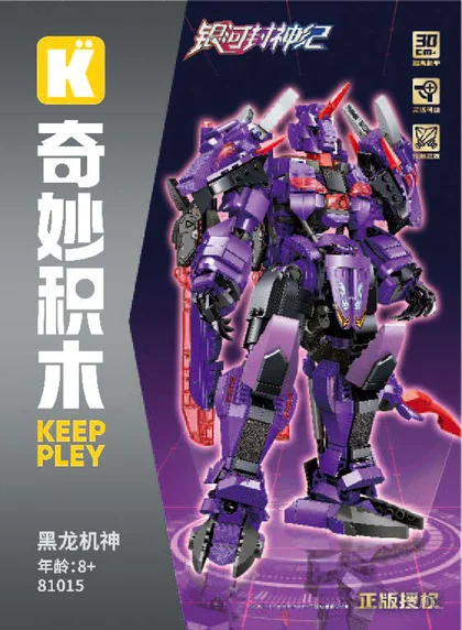 KEEPPLEY奇妙积木81015