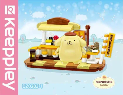 KEEPPLEY奇妙积木DZ0203-1