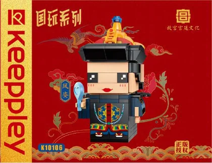 KEEPPLEY奇妙积木K10106