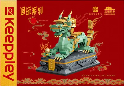 KEEPPLEY奇妙积木K10121