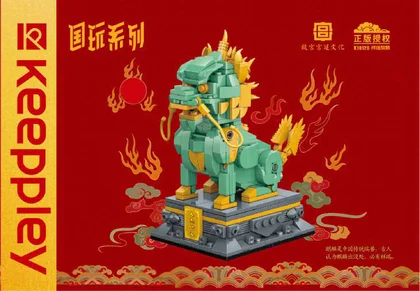 KEEPPLEY奇妙积木K10126