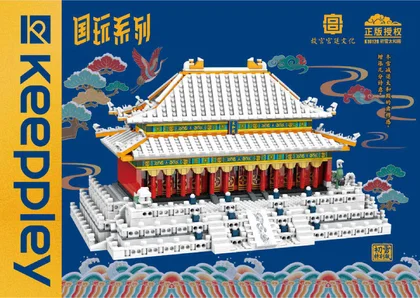KEEPPLEY奇妙积木K10128