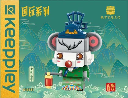 KEEPPLEY奇妙积木K10131