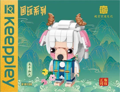 KEEPPLEY奇妙积木K10138